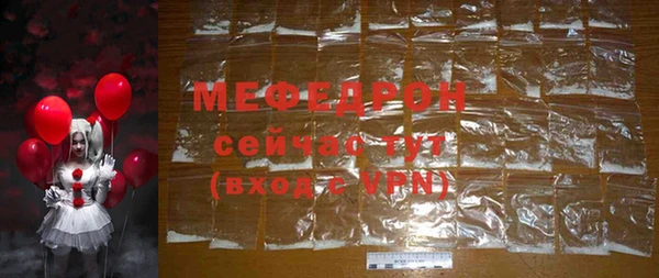 mdpv Богданович