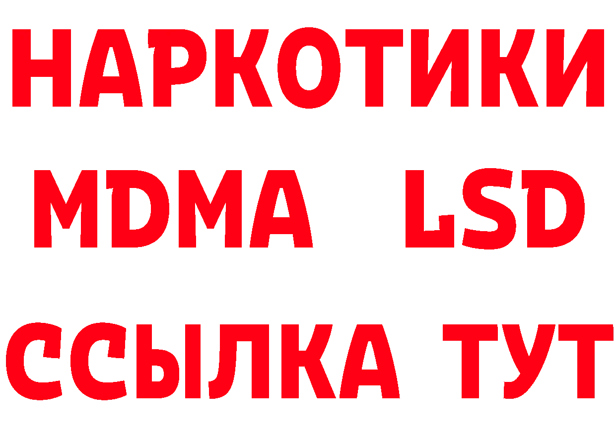 А ПВП крисы CK маркетплейс это hydra Кукмор